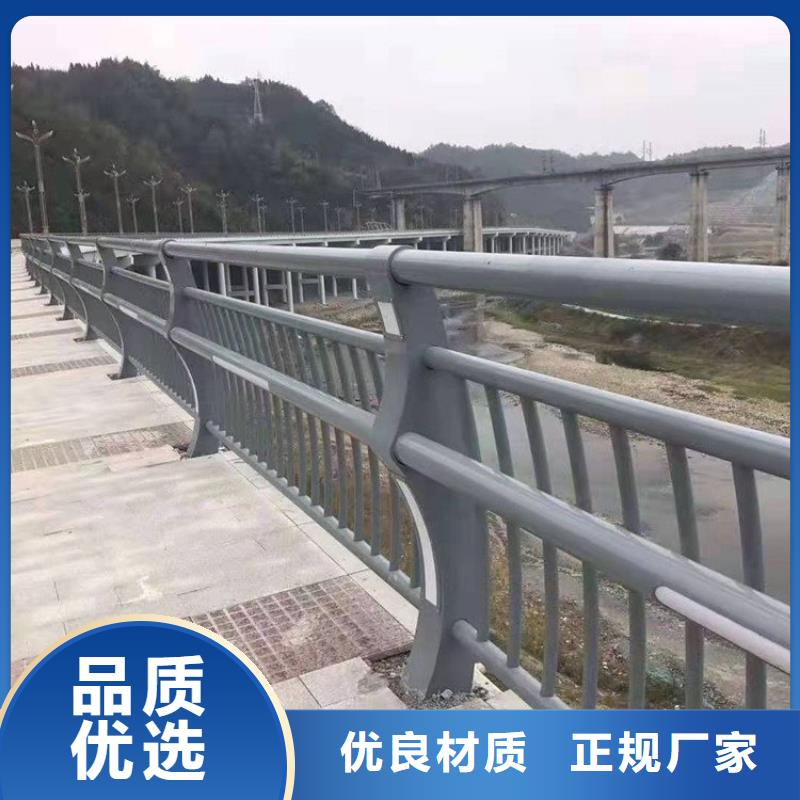 防撞护栏道路护栏现货满足大量采购核心技术