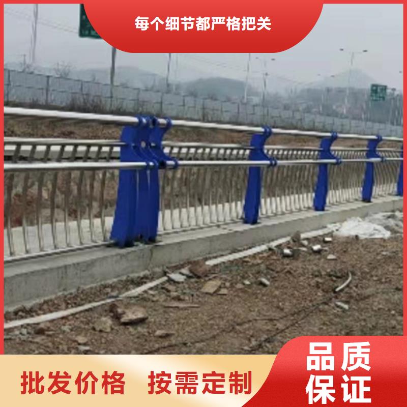 景观护栏_道路护栏免费寄样当地厂家