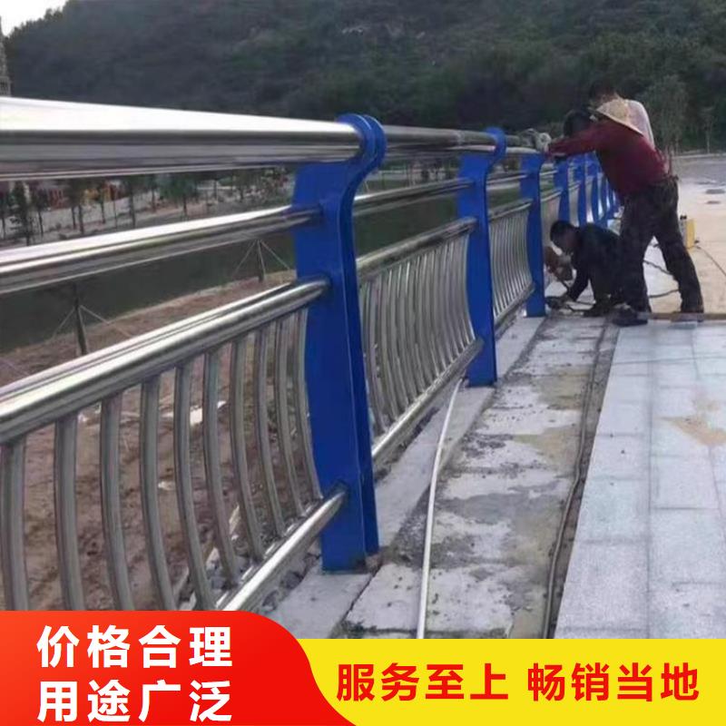 景观护栏,道路护栏客户满意度高厂家工艺先进