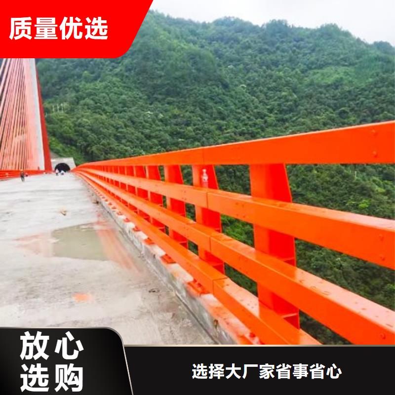 【桥梁防撞护栏】-河道防撞栏杆产品细节厂家直营