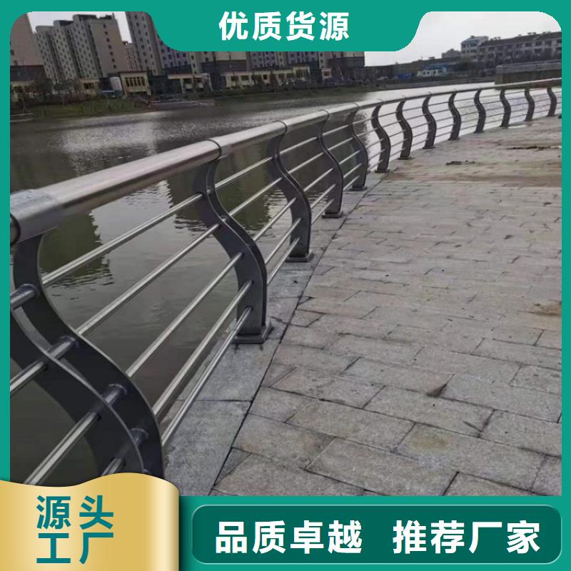 不锈钢桥梁栏杆道路隔离栏值得买当地公司