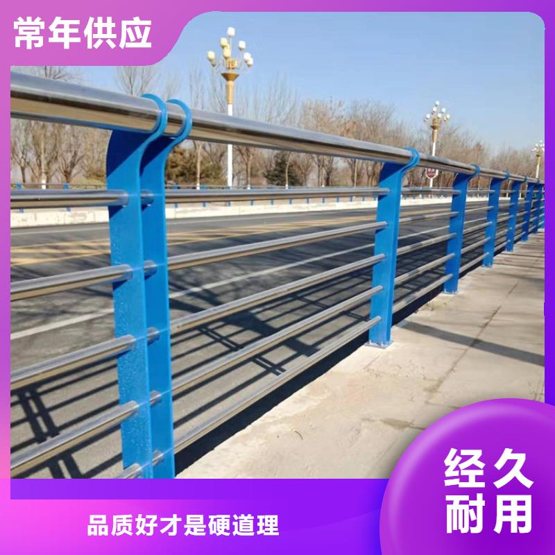 【不锈钢桥梁栏杆-防撞护栏当日价格】专业生产设备