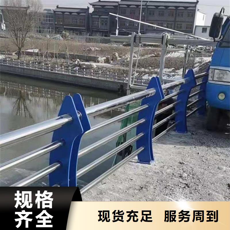 不锈钢桥梁栏杆【道路护栏】我们更专业细节严格凸显品质