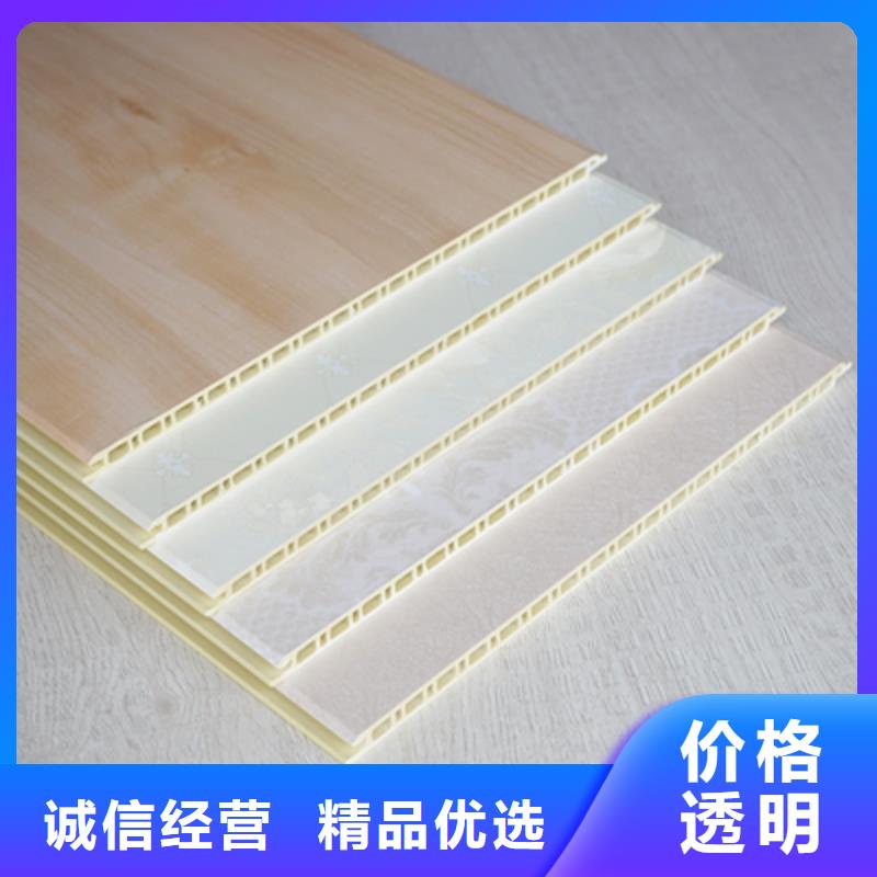 护墙板木饰面厂家应用广泛同城公司