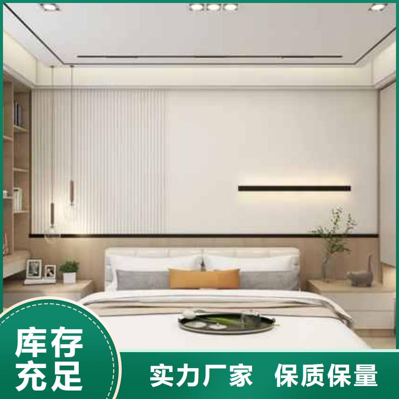 现代风格护墙板质量优匠心工艺高品质现货销售