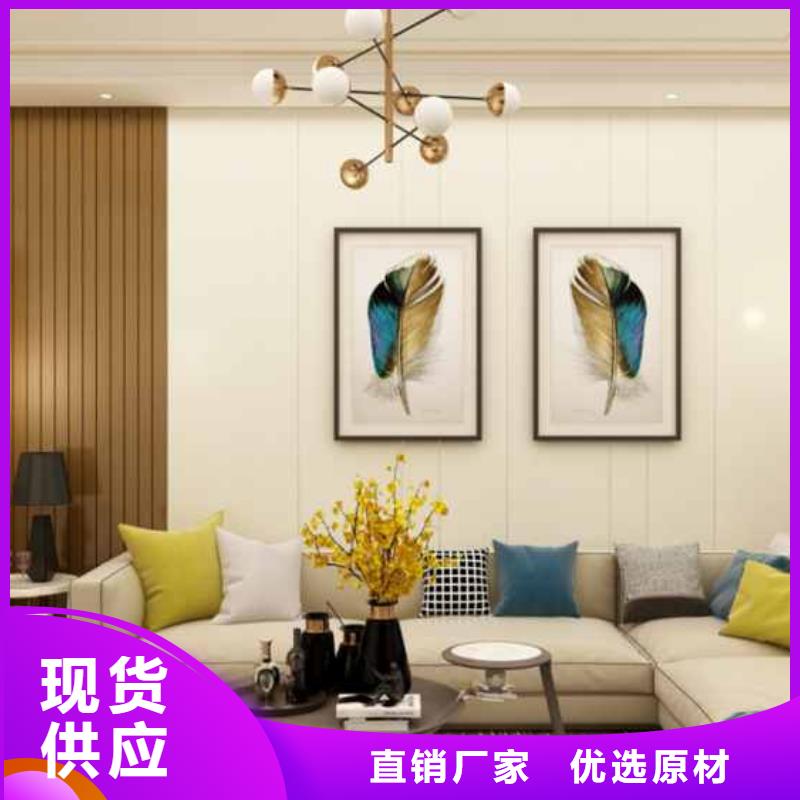 护墙板碳晶板用品质说话厂家实力大