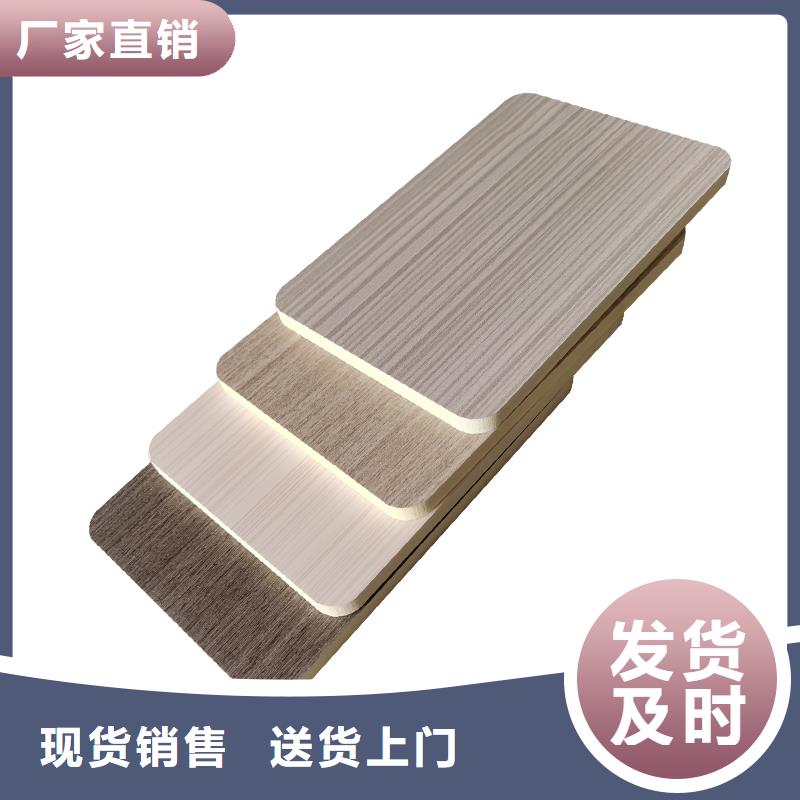木饰面实心大板_顶角线质量上乘用心做好每一件产品