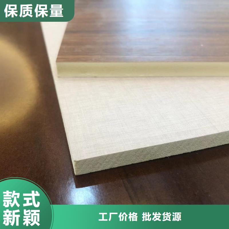【木饰面实心大板】耐力板敢与同行比价格一站式服务