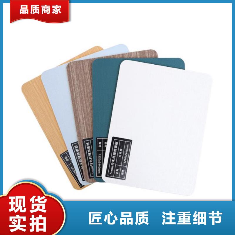 木饰面实心大板,复合外墙板产品细节参数同城制造商