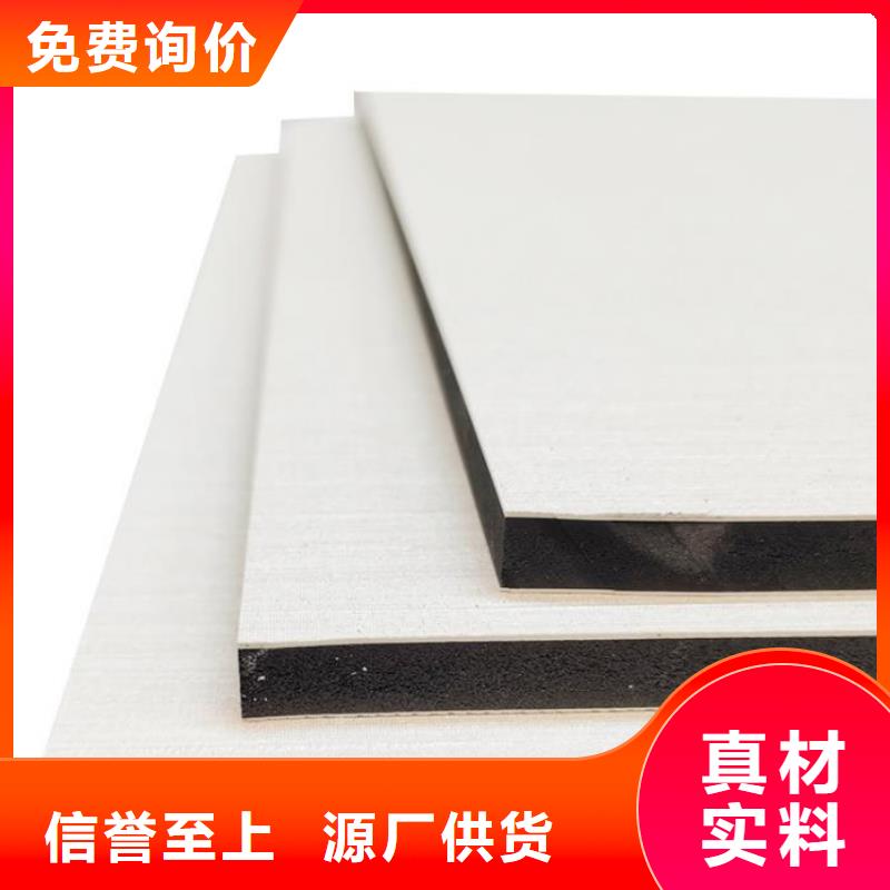 木饰面实心大板隔墙板价格有优势当地品牌