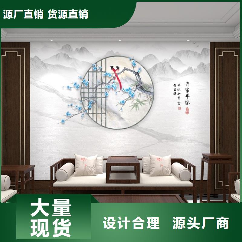 木饰面实心大板碳晶板厂应用范围广泛同城制造商