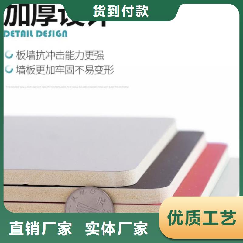 木饰面实心大板隔墙板型号全价格低价格公道合理