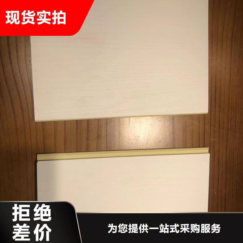 木饰面实心大板碳晶板产地货源本地品牌