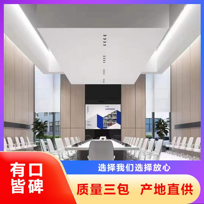 木饰面实心大板,【凤铝】源头厂家来图定制口碑好实力强