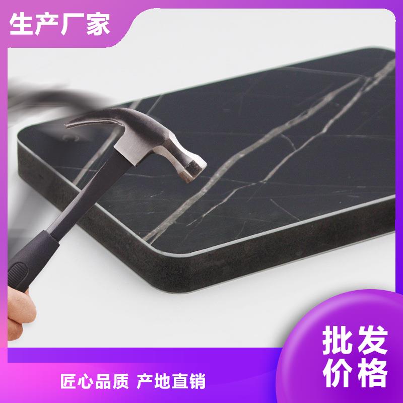 【木饰面实心大板】碳晶板公司专注品质价格实在