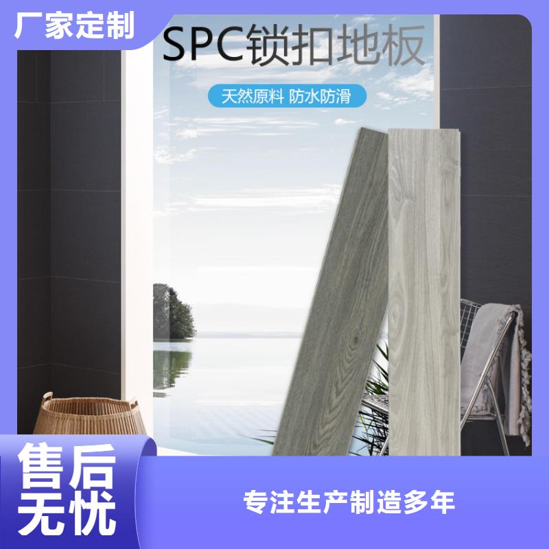 /FL1953066.html