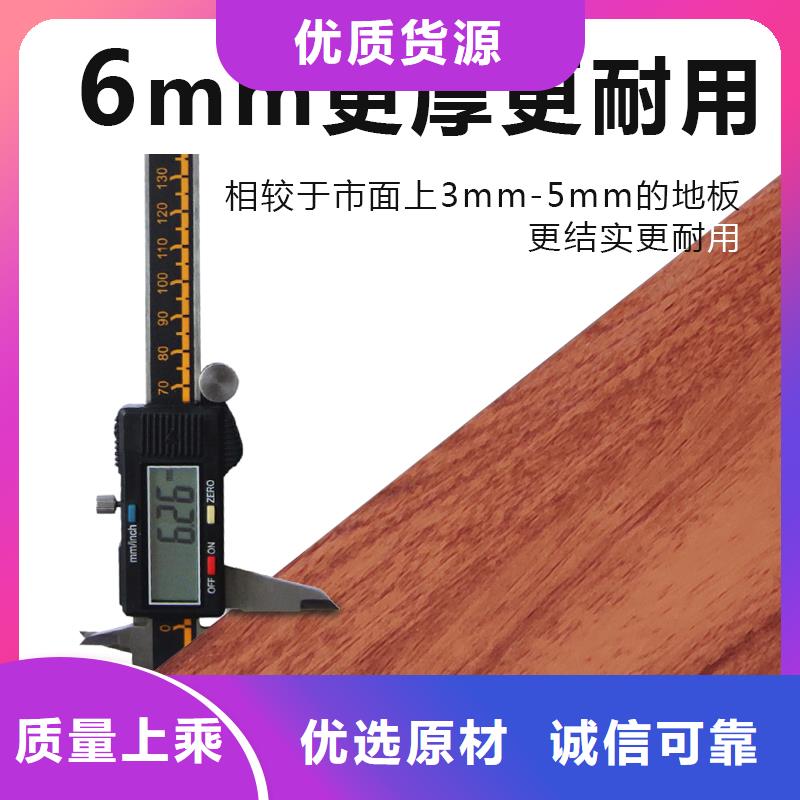 木饰面实心大板格栅品牌企业同城厂家