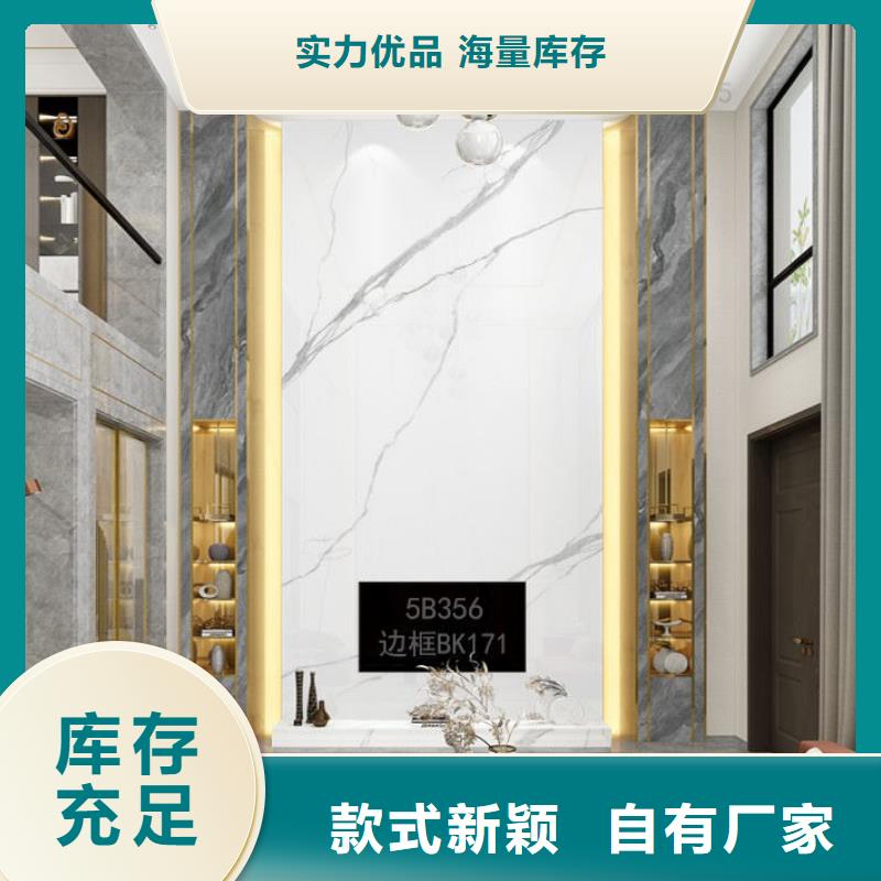 木饰面实心大板屋面板订制批发工期短发货快
