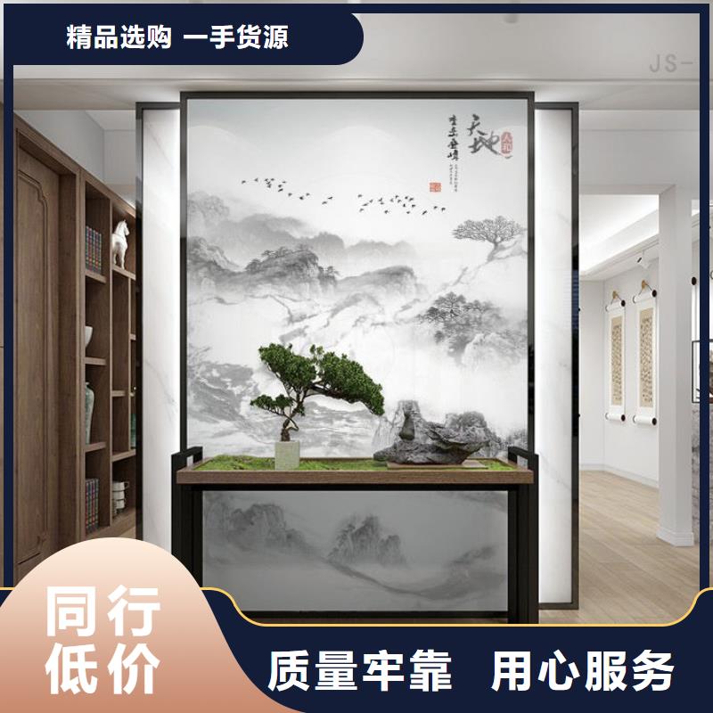 木饰面实心大板长城板真正的源头厂家当地服务商