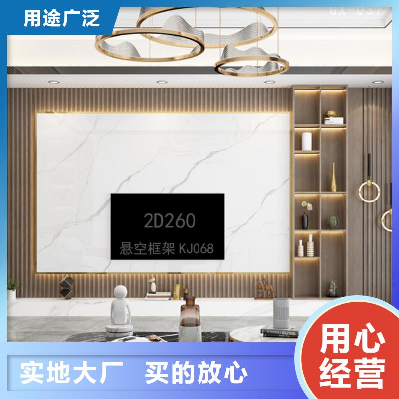 木饰面实心大板SPC环保地板优选原材同城生产厂家