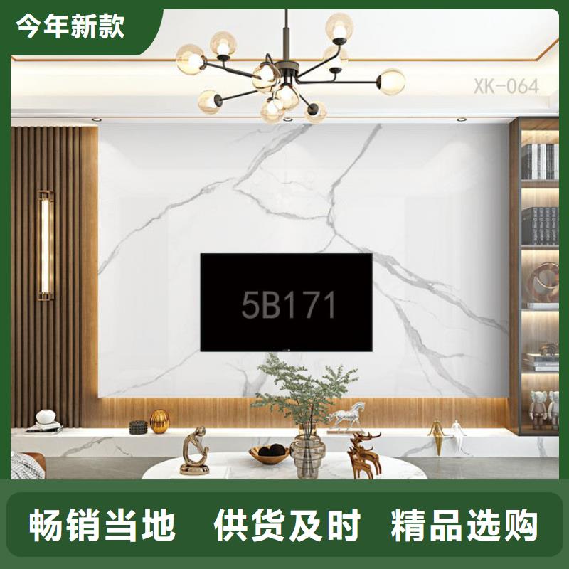 【木饰面实心大板】碳晶板公司现货同城生产厂家
