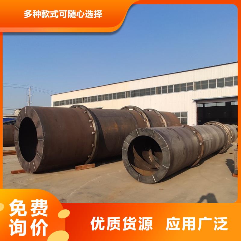 硅泥烘干机_煤泥烘干机厂家多年经验值得信赖同城供应商