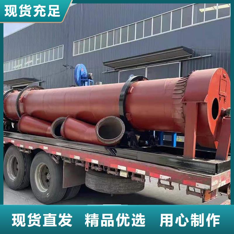 粉煤灰烘干机,煤炭烘干机专业生产厂家保障