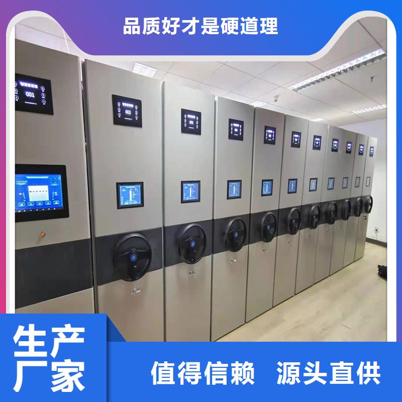 手摇密集柜-价格/2025已更新好产品价格低