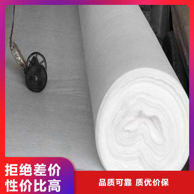 【土工布,防渗膜追求品质】专业设计
