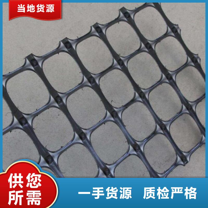 【土工格栅】_土工布细节之处更加用心当地厂家值得信赖