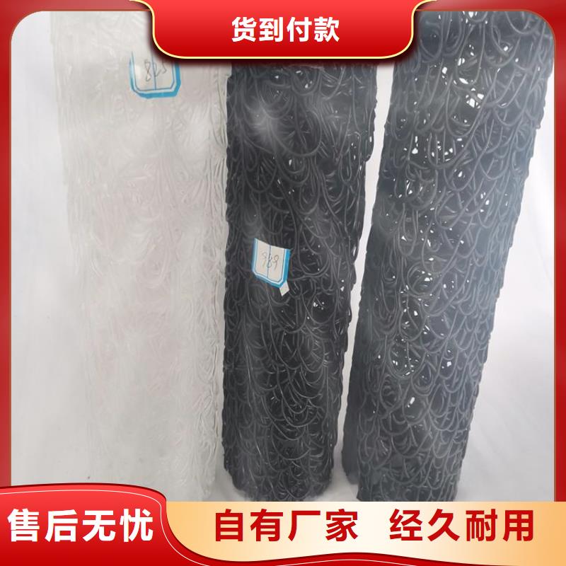 塑料盲沟-拉筋带精选好货同城货源