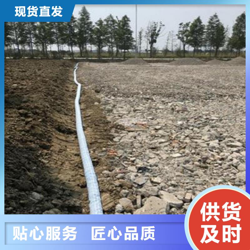 软式透水管双向土工格栅口碑好实力强多种工艺