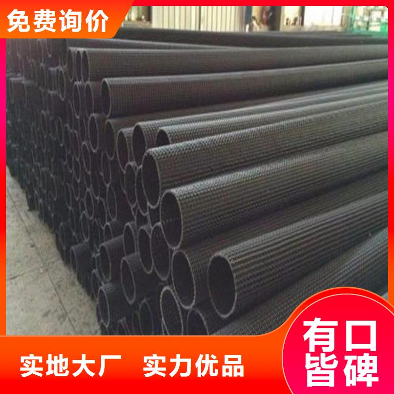 【硬式透水管HDPE土工膜不断创新】颜色尺寸款式定制