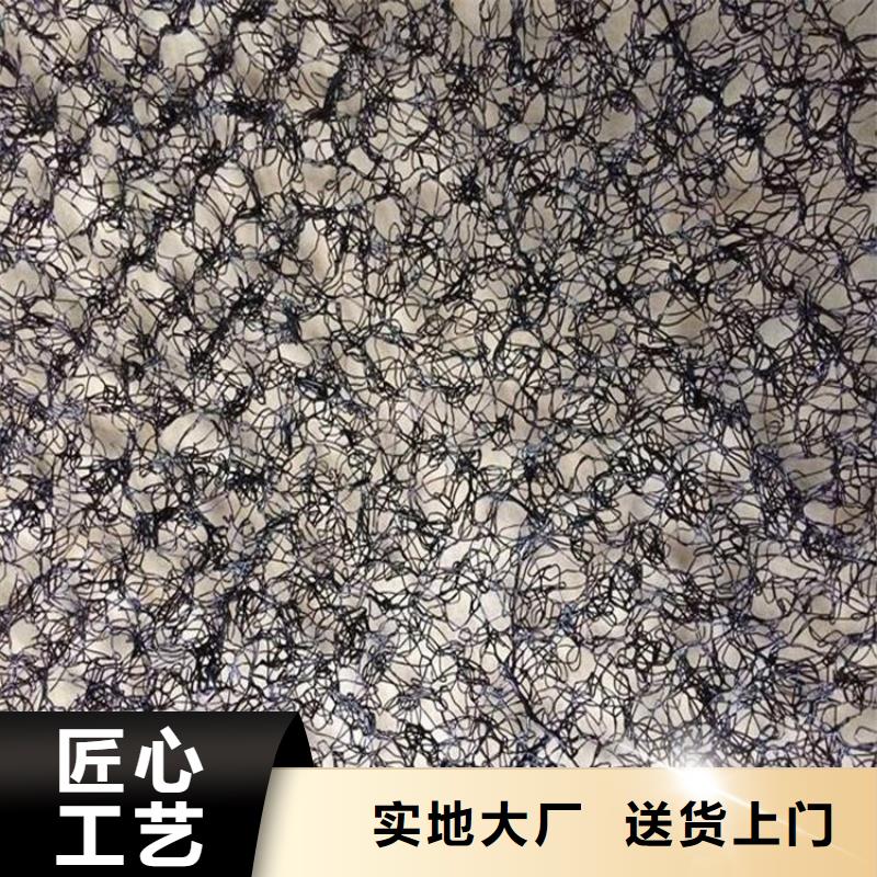 通风降噪丝网_软式透水管每个细节都严格把关同城生产商