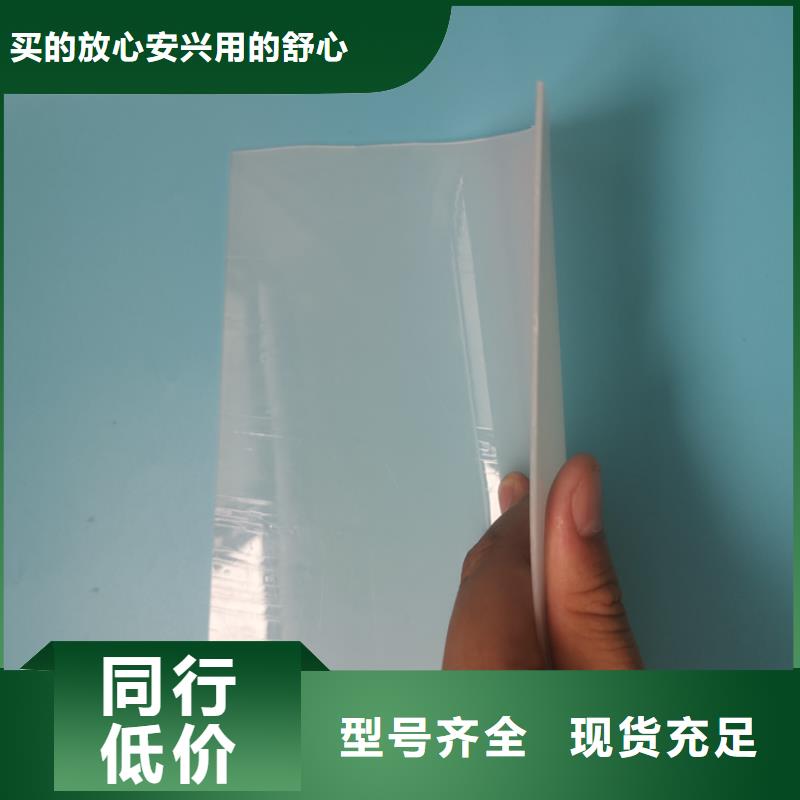 防水板软式透水管欢迎来电询价货品齐全