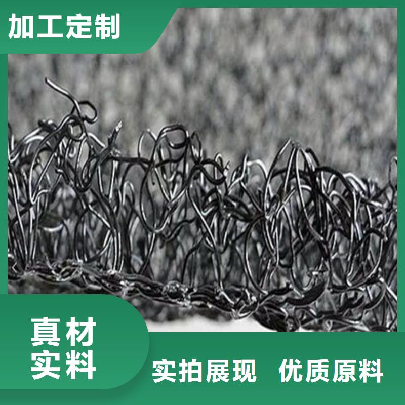 【水土保护毯】土工膜值得信赖同城生产商