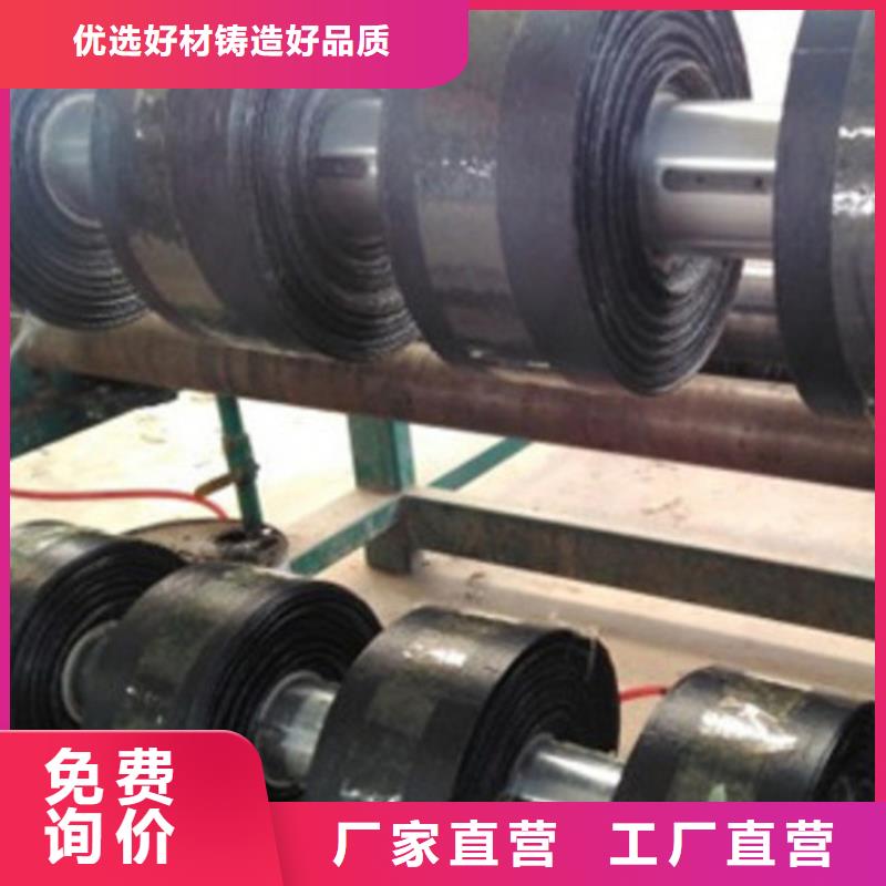 防裂贴,【土工格栅】大厂生产品质好品质选我们