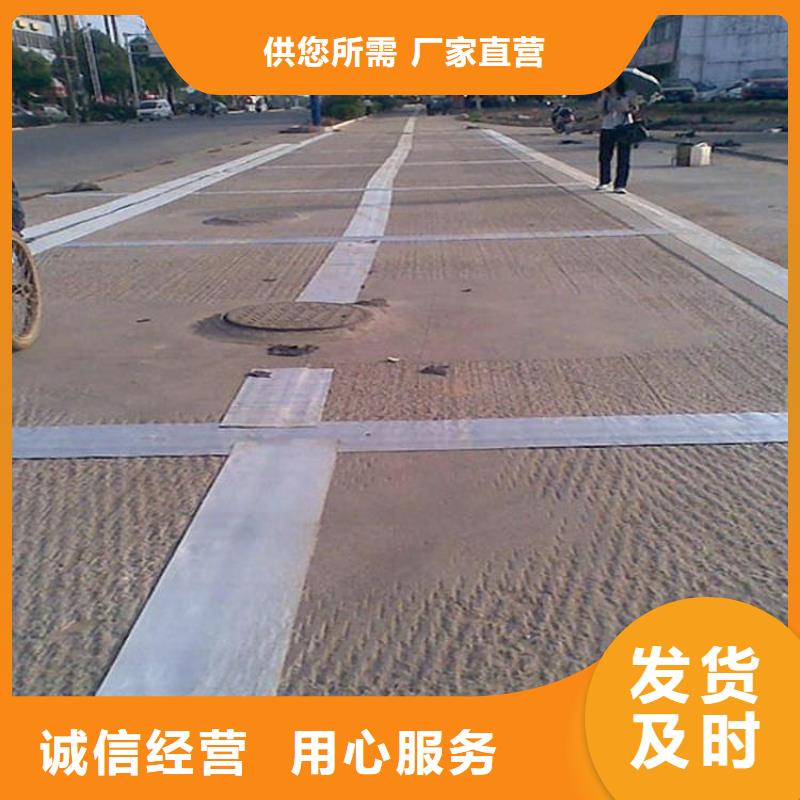 防裂贴_防水板严选用料厂家技术完善