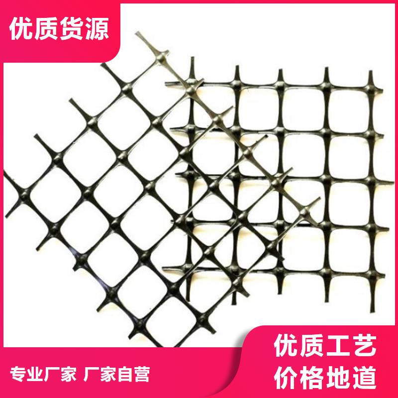 【土工格栅止水条源头厂家来图定制】厂家经验丰富