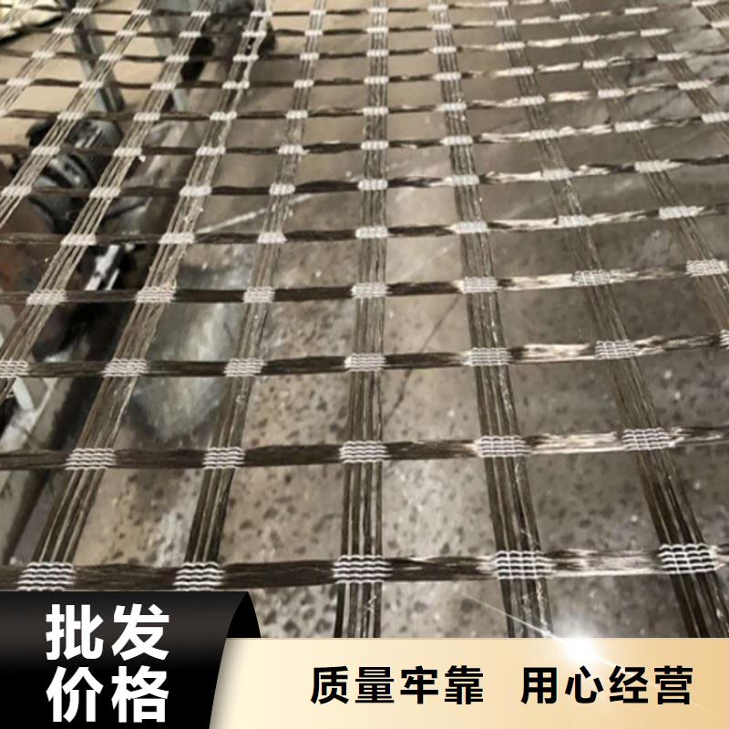 土工格栅塑料土工格栅质检合格发货一周内发货