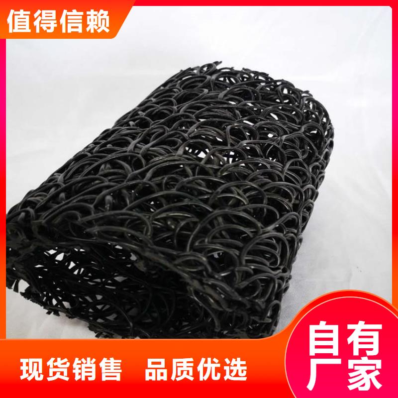 【塑料盲沟】土工布源头厂源头货质量看得见