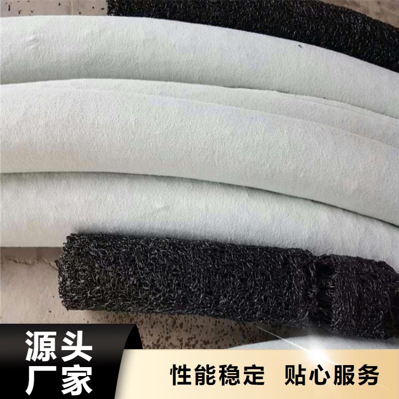 塑料盲沟土工布品质有保障同城公司