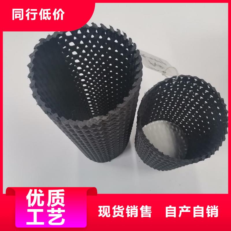 【硬式透水管蓄水板质优价保】现货销售