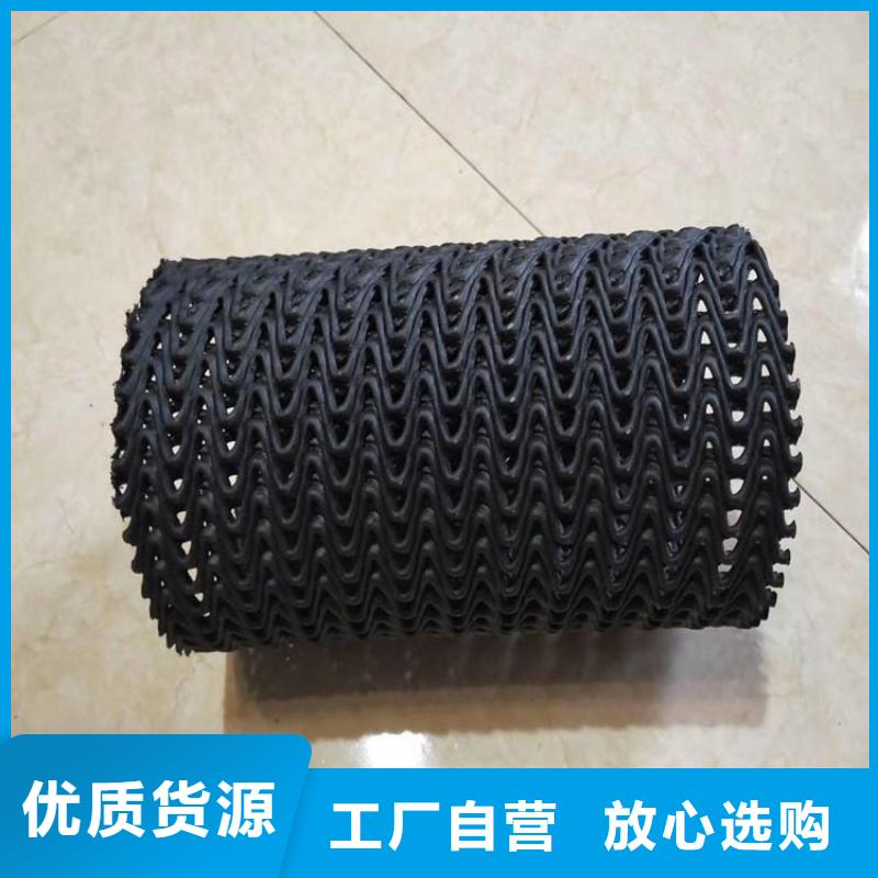 硬式透水管_【塑料盲沟】诚信商家服务热情实体诚信厂家