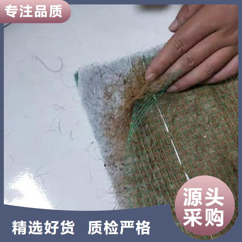 椰丝毯_土工格栅工厂批发附近服务商