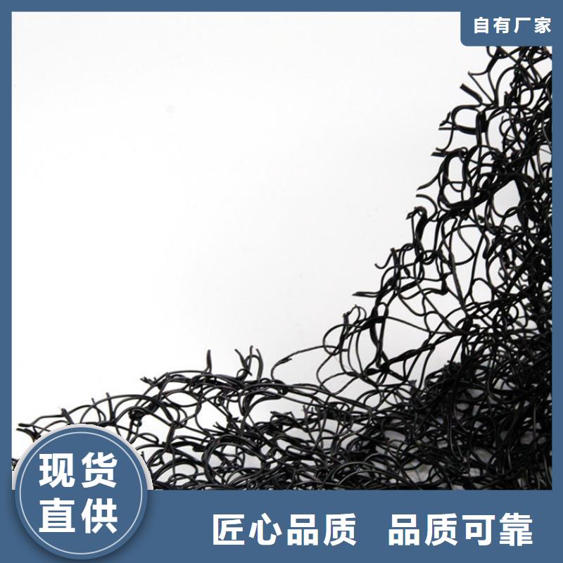 通风降噪丝网【抗裂贴】按需定制真材实料今年新款