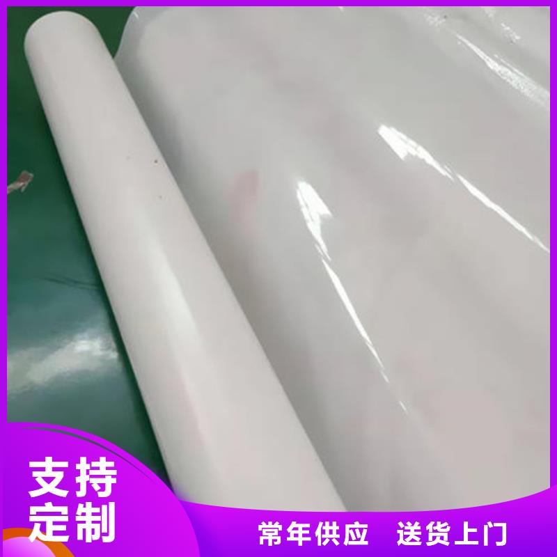 防水板土工格栅拒绝中间商同行低价