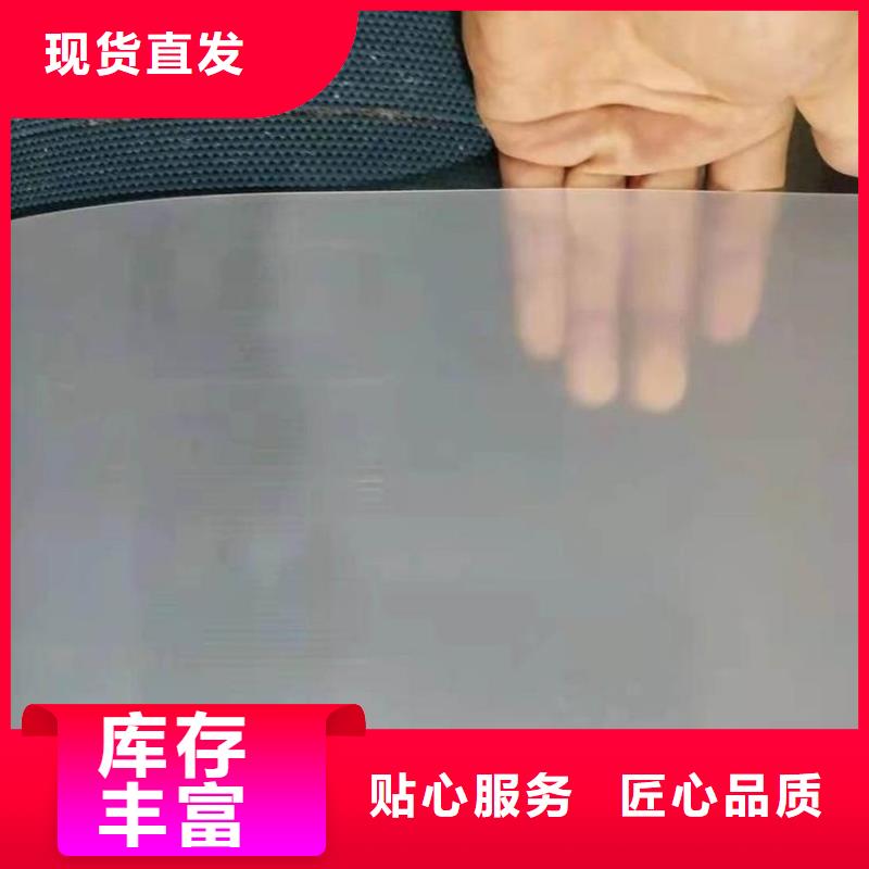 防水板防裂贴专业的生产厂家附近生产厂家