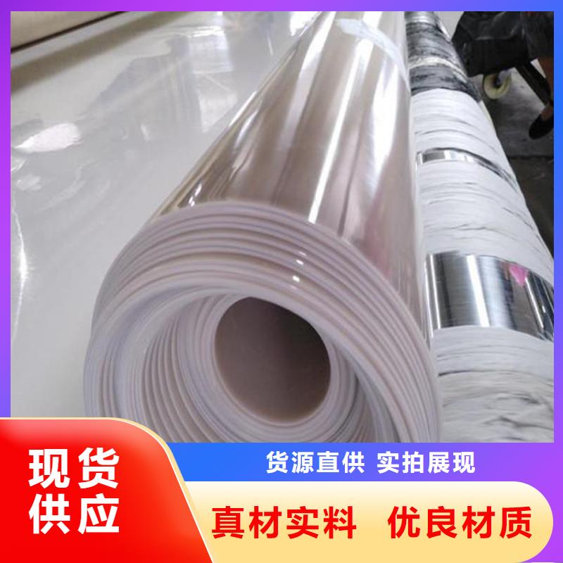 【防水板】土工格室产品优势特点多种款式可随心选择