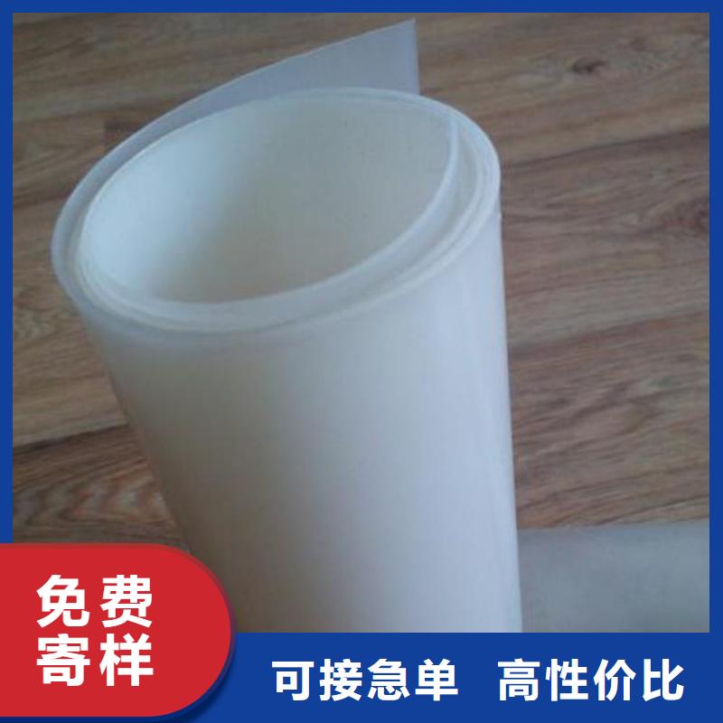 防水板膨润土防水毯源厂直销同城供应商